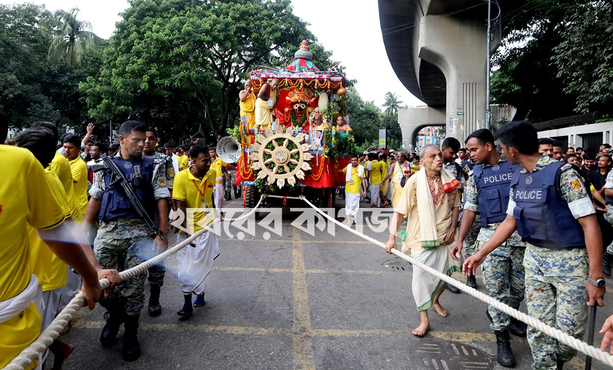 রথযাত্রা
